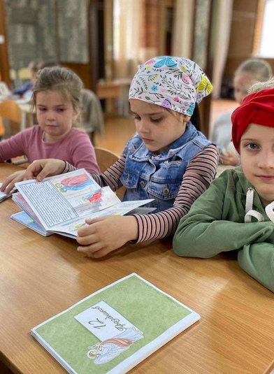 Ученики воскресной школы станицы Пластуновской сделали книгу