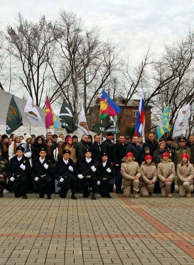 В Динской почтили память погибших Героев Отечества.