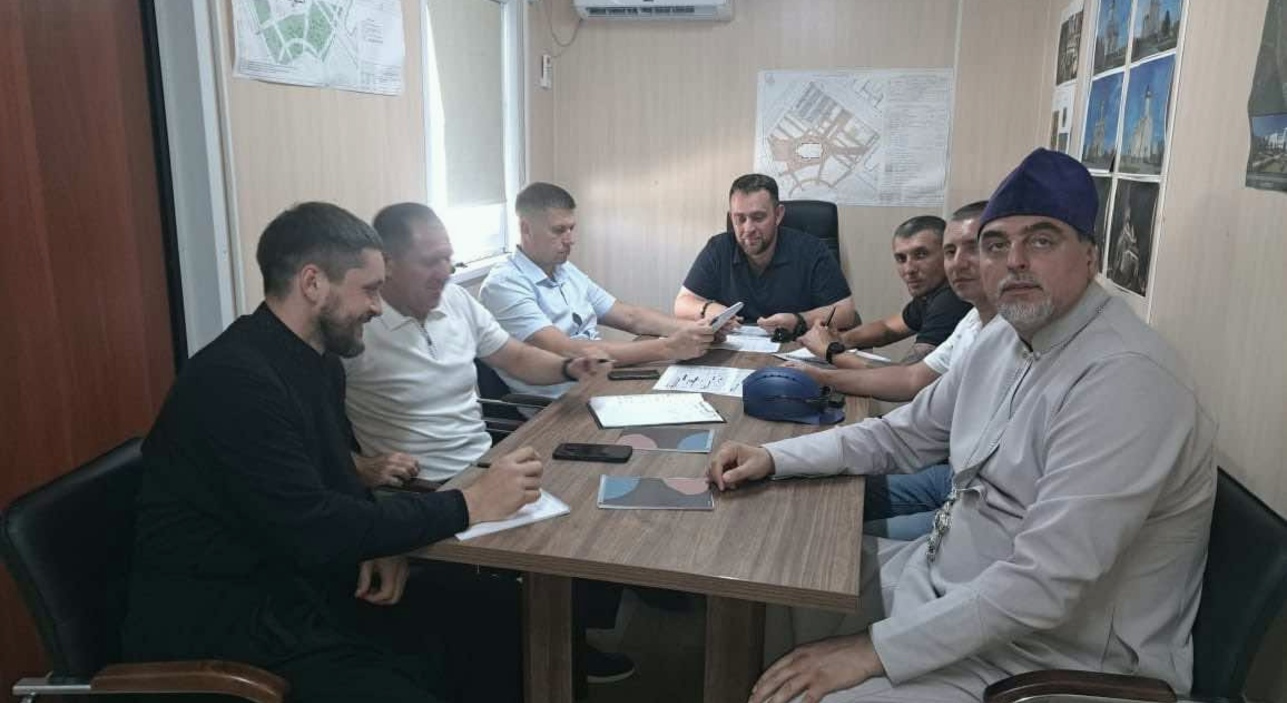 Рабочая встреча по строительству храма Рождества Христова