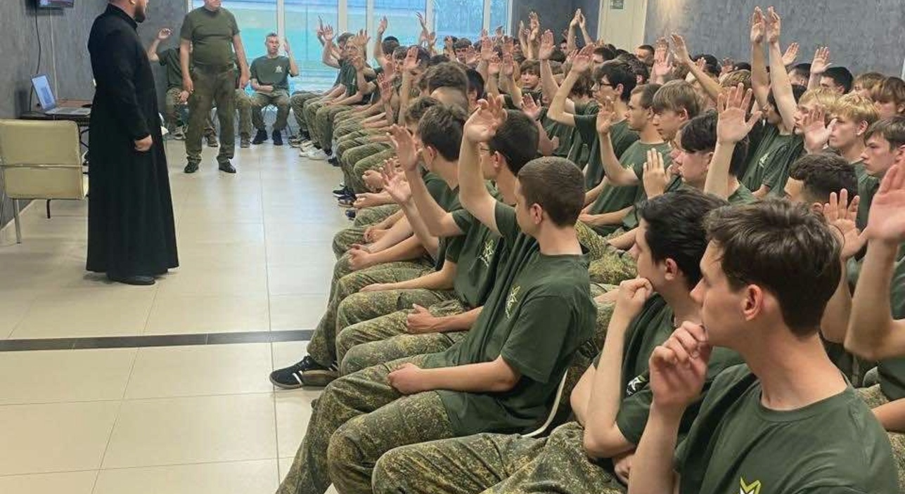 Встреча с курсантами центра 