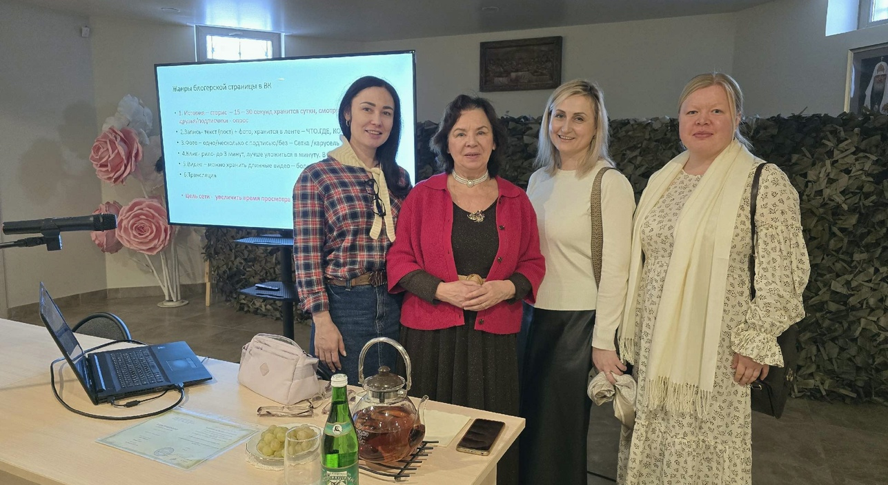 Второе занятие для церковных специалистов Динского района: «Медиакоммуникация в профессиональной деятельности. Блогерство»