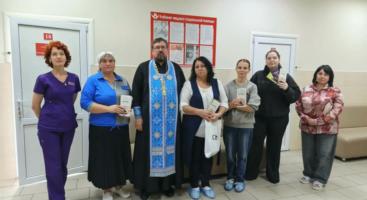 Миссионерско-социальная акция в праздник Покрова Пресвятой Богородицы