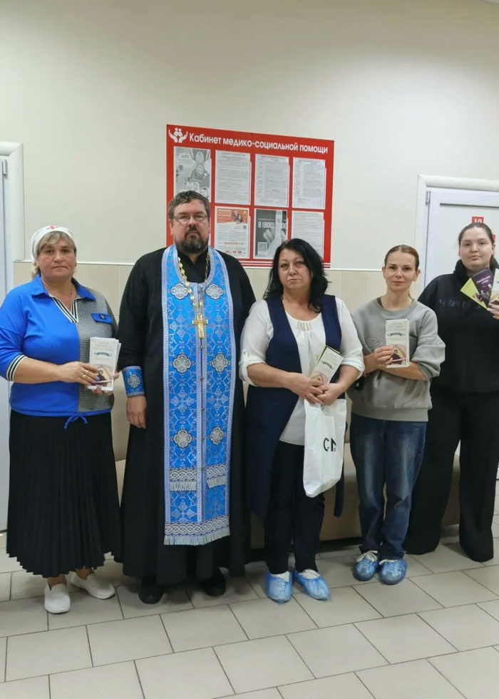 Миссионерско-социальная акция в праздник Покрова Пресвятой Богородицы