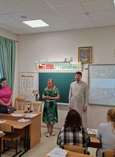 В школе имени священномученика Михаила Лекторского прошло родительское собрание перед новым учебным годом