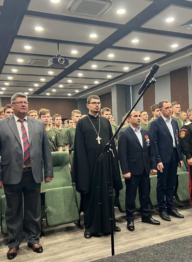 Батюшка принял участие в церемонии награждения участников СВО