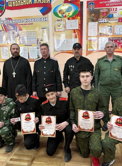 В станице Васюринской священник благословил смотр-конкурс строя и песни «За веру и верность»