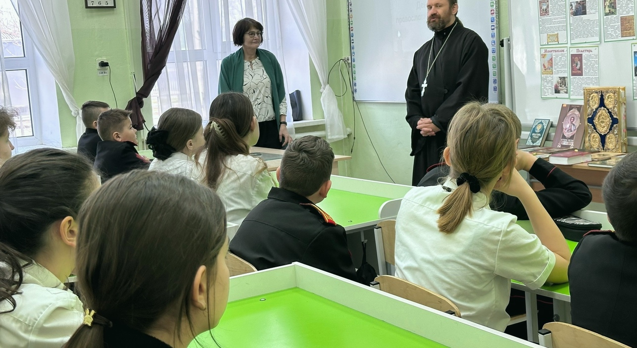 В казачьей школе станицы Васюринской отметили День православной книги