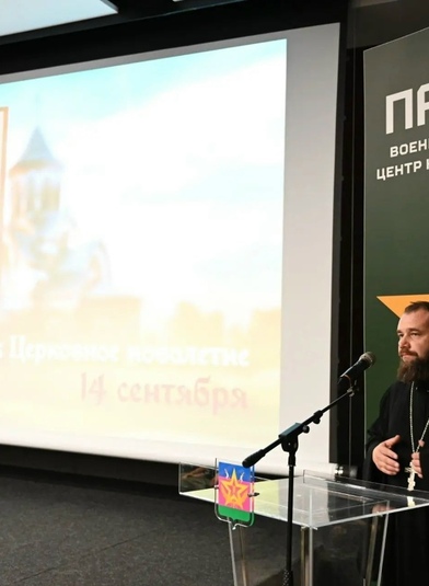 Духовный щит: Окормление курсантов центра «Патриот» в Старомышастовской