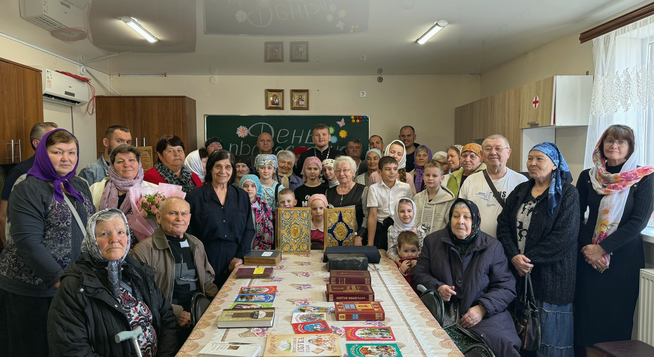 День православной книги в Васюринском поселении
