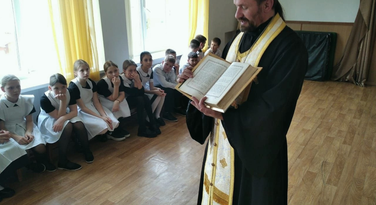 День православной книги в станице Васюринской