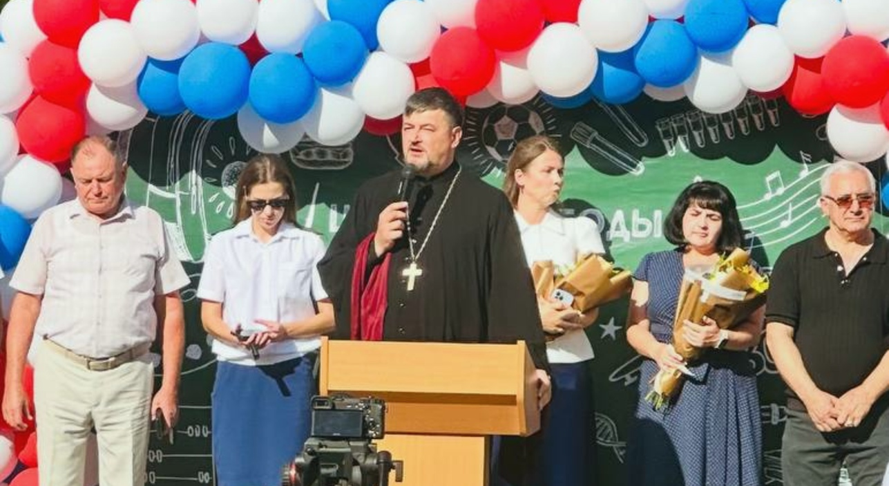 Благословение на учение: в школах посёлка Агроном прошли торжественные линейки