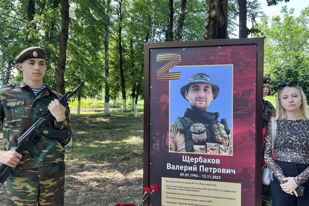 Галерея лучших фото