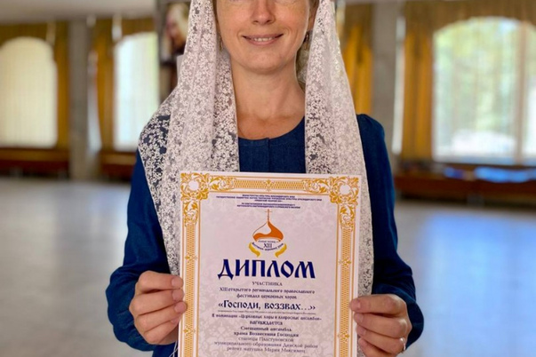Галерея лучших фото
