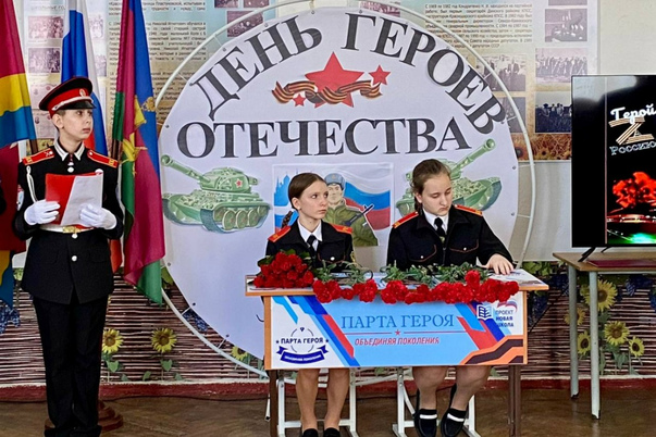 Галерея лучших фото