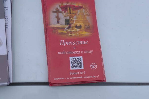 Галерея лучших фото