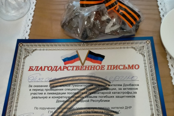 Галерея лучших фото