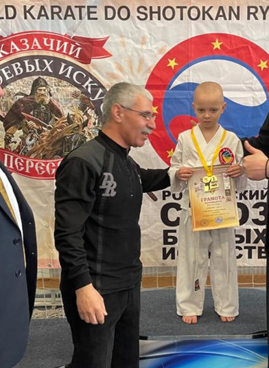 Прошло первенство по каратэ
