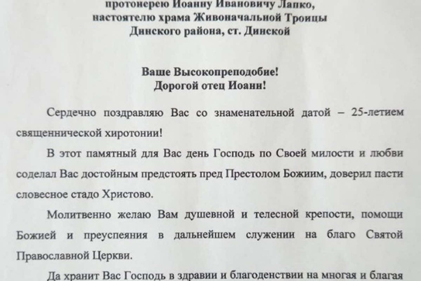 Галерея лучших фото