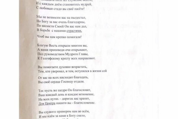 Галерея лучших фото
