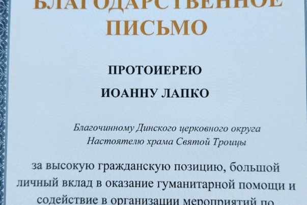 Галерея лучших фото
